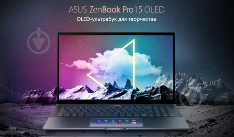 Ноутбук Asus ZenBook Pro UX535LI-H2170R 15,6 (90NB0RW1-M05480) grey - фото 19