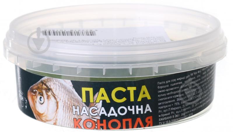 Паста King Fish 150 г конопля насадочна - фото 1