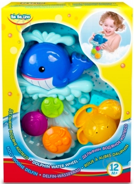 Игрушка для воды Bebelino Дельфин Водяное колесо - фото 1