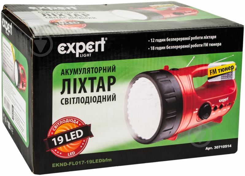 Ліхтар Expert Expert light EKND-FL017-19LEDb червоний - фото 4 Ліхтар Expert Expert light EKND-FL017-19LEDb червоний - фото 4