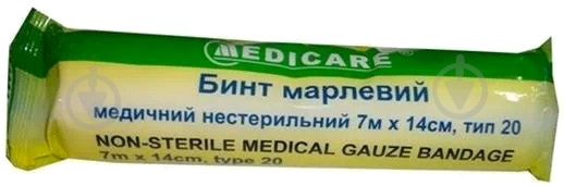 Бинт марлевий нестерильний 7 м х 14 см з марлі типу 20 1 шт. - фото 1 Бинт марлевий нестерильний 7 м х 14 см з марлі типу 20 1 шт. - фото 1