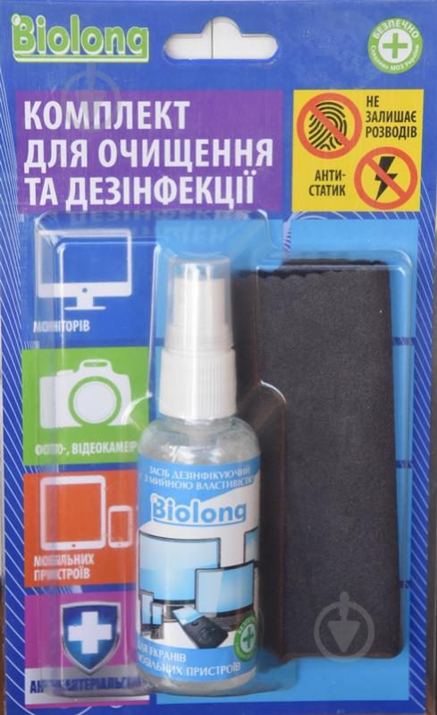 Засіб для чищення екранів мобільних пристроїв Biolong 50 мл - фото 1