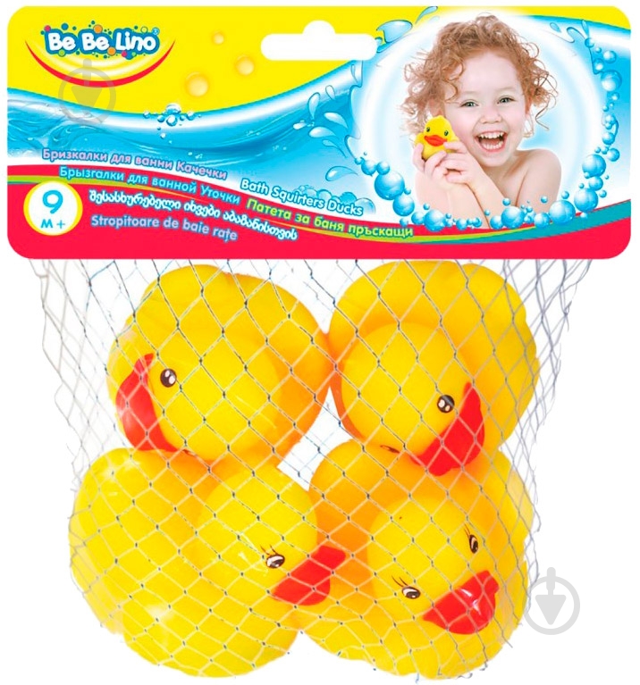 Игровой набор Bebelino Утята - фото 1