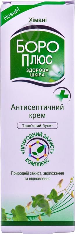 Боро плюс букет трав антисептичний зелений у тубах крем 25 мл - фото 3