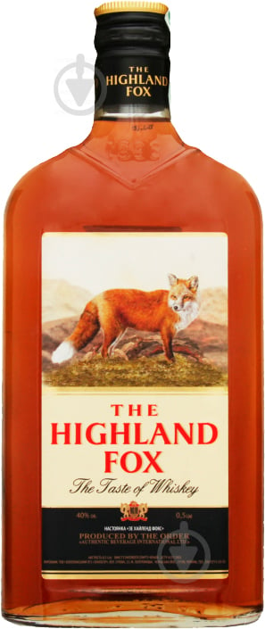 напитки для животных i see a fox