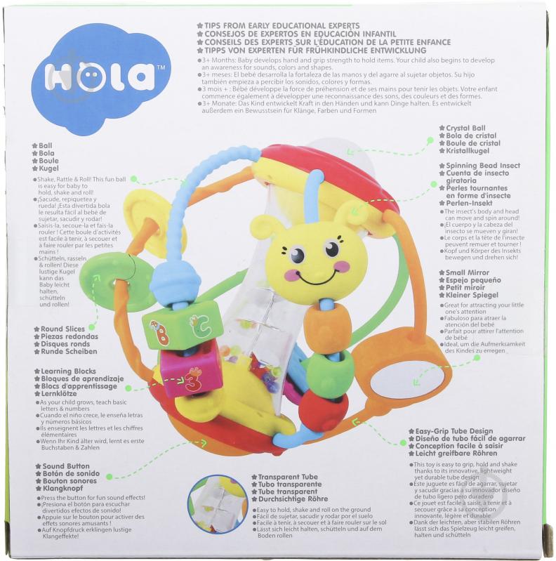 Игрушка Shantou Шар с червячком I779427 - фото 2