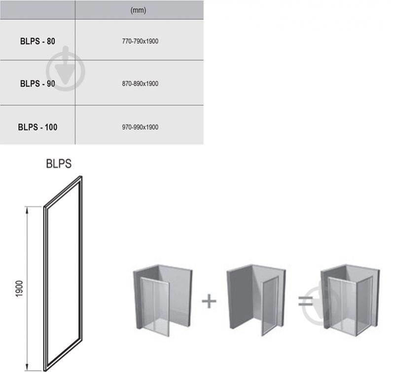 Душевые двери Ravak BLPS-100 белый + Grape - фото 3