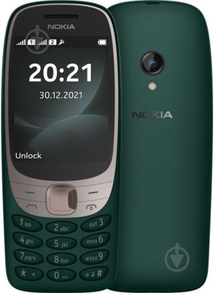 Мобільний телефон Nokia 6310 DS green - фото 1