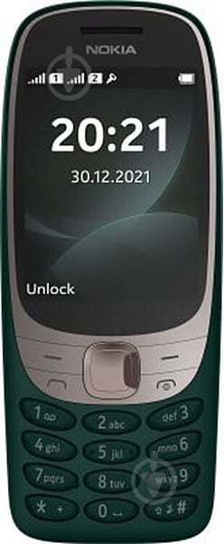 Мобільний телефон Nokia 6310 DS green - фото 2