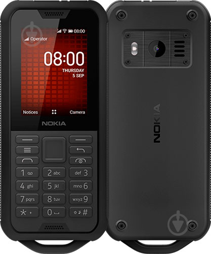 Мобільний телефон Nokia 800 Tough black - фото 1