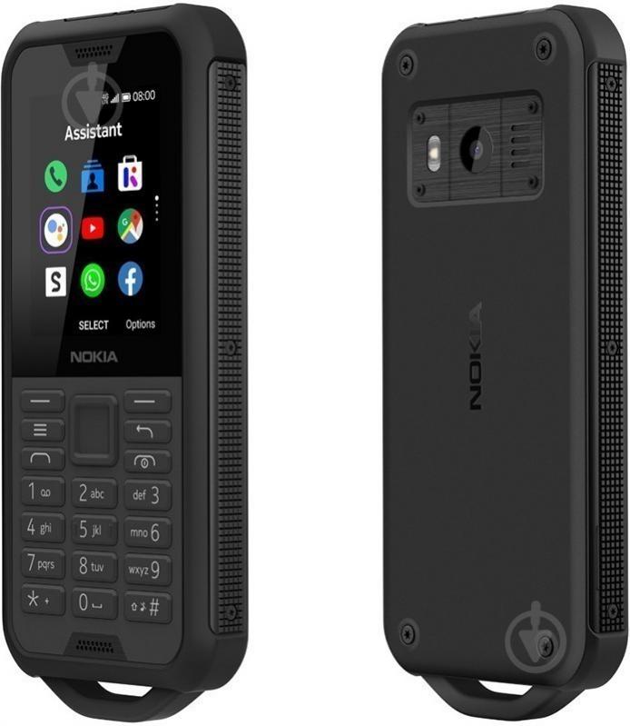 Мобільний телефон Nokia 800 Tough black - фото 2