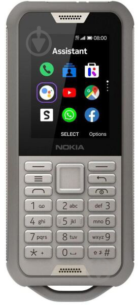 Мобільний телефон Nokia 800 Tough Desert Sand - фото 3