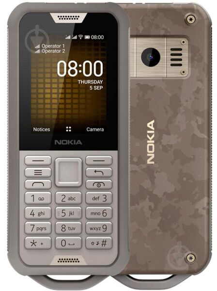 Мобільний телефон Nokia 800 Tough Desert Sand - фото 1