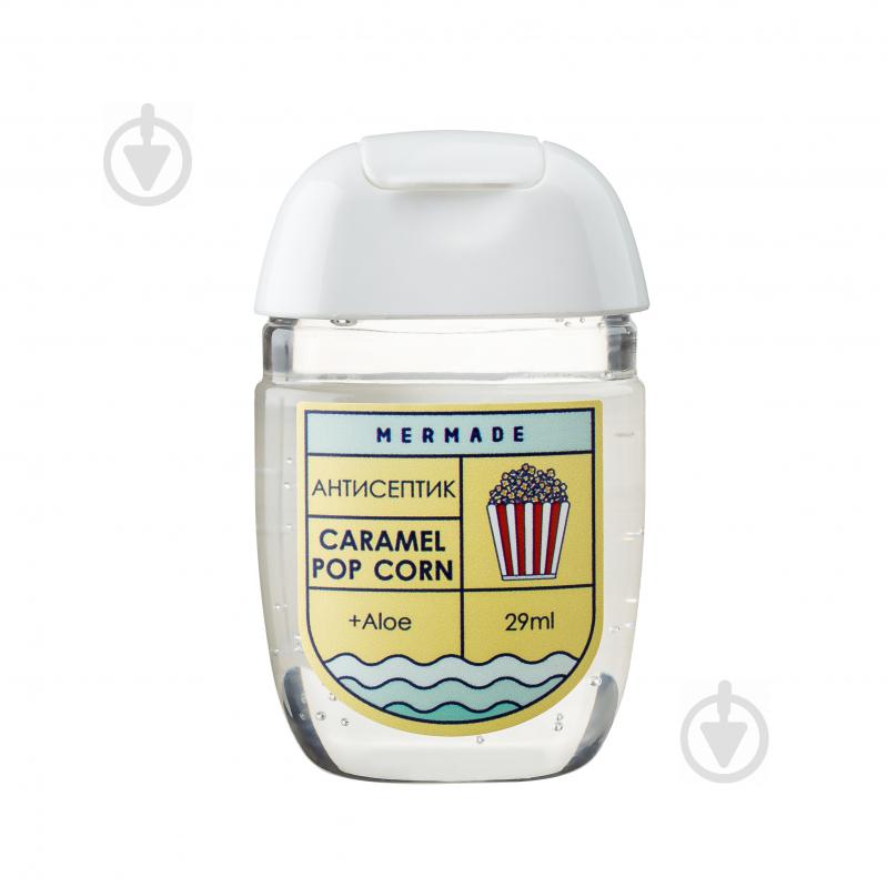 Антисептик Mermade Caramel Popcorn 29 мл - фото 1