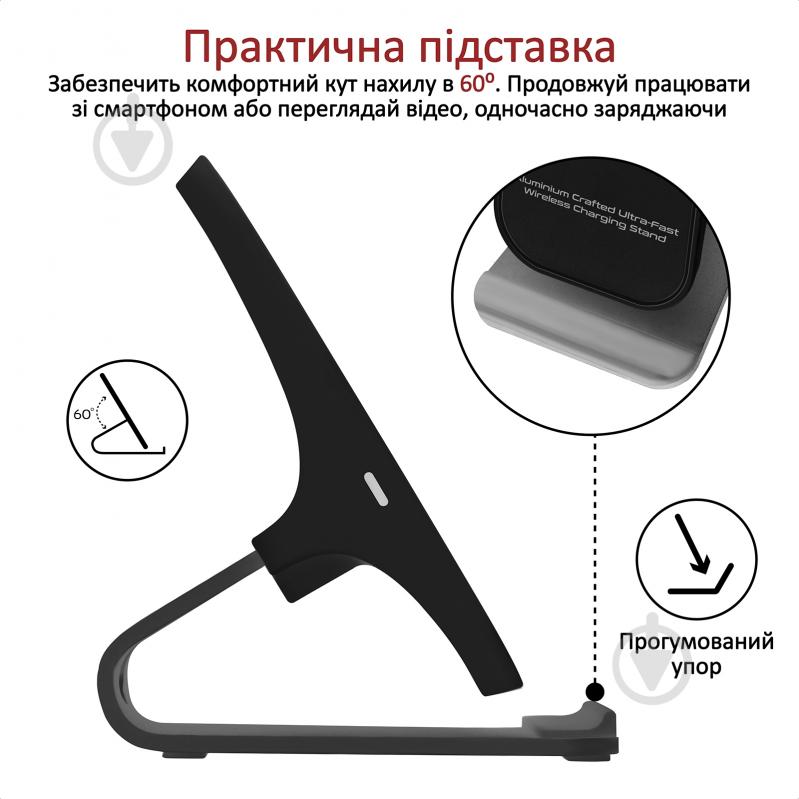 Беспроводное зарядное устройство Promate AuraDock-5 10 Вт Grey - фото 3 Беспроводное зарядное устройство Promate AuraDock-5 10 Вт Grey - фото 3