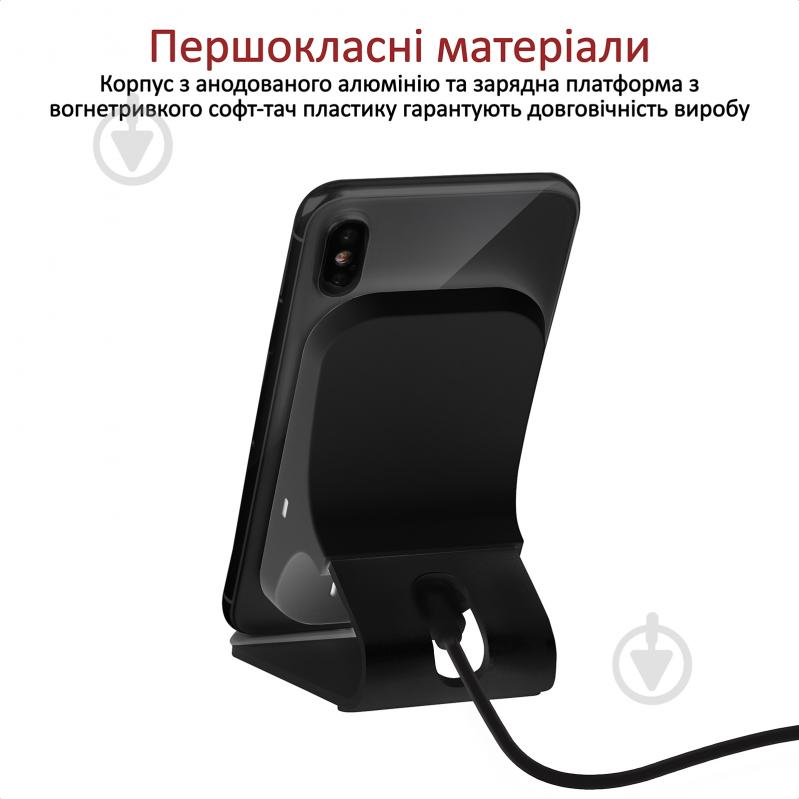 Беспроводное зарядное устройство Promate AuraDock-5 10 Вт Grey - фото 4 Беспроводное зарядное устройство Promate AuraDock-5 10 Вт Grey - фото 4