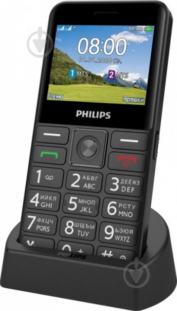 Мобільний телефон Philips Xenium E207 black - фото 3