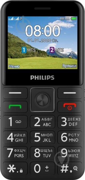 Мобільний телефон Philips Xenium E207 black - фото 6