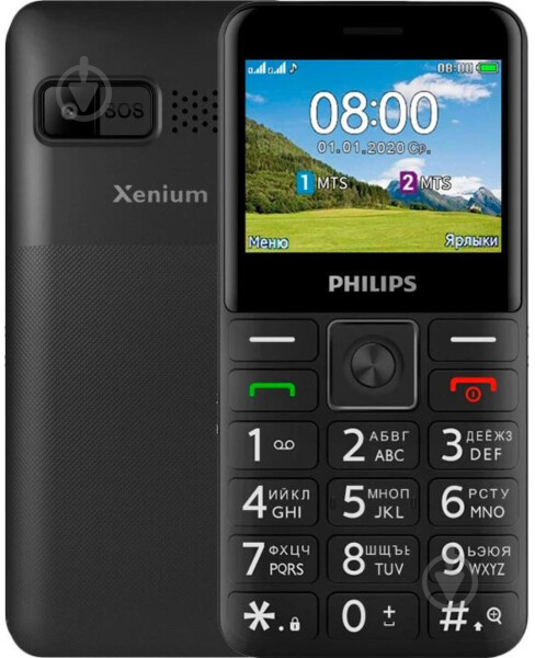 Мобильный телефон Philips Xenium E207 black - фото 1