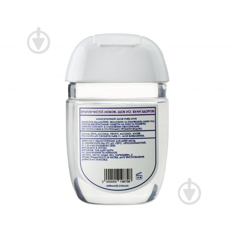 Антисептик Mermade Pure Love 29 мл - фото 2