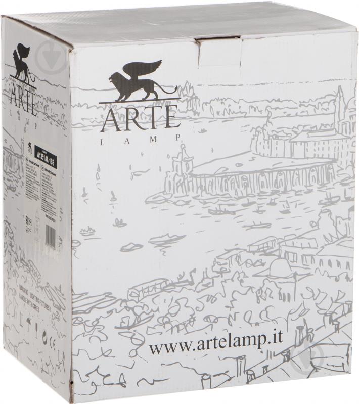 Светильник садовый Arte Lamp Paris E27 100 Вт IP44 темное серебро A1351AL-1BS - фото 2 Светильник садовый Arte Lamp Paris E27 100 Вт IP44 темное серебро A1351AL-1BS - фото 2