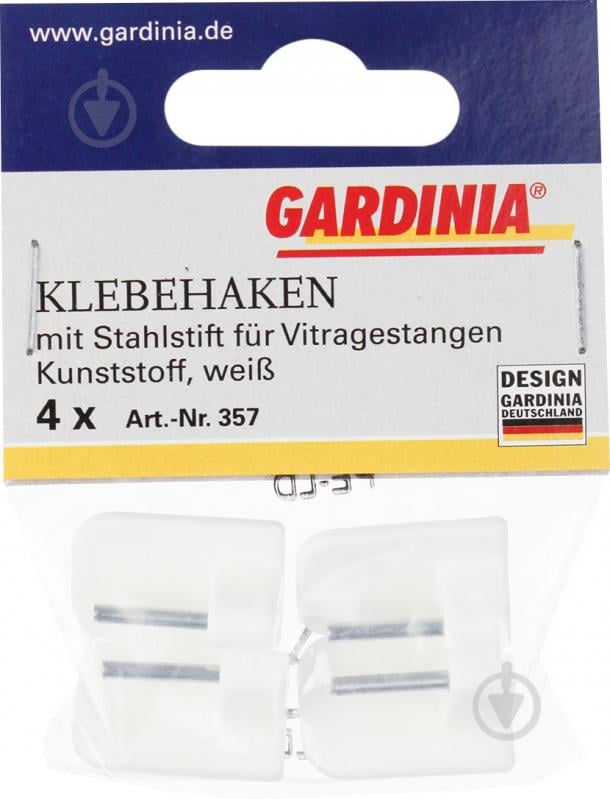 Гачки Gardinia накладний для вітражної штанги білий 4 шт. - фото 4