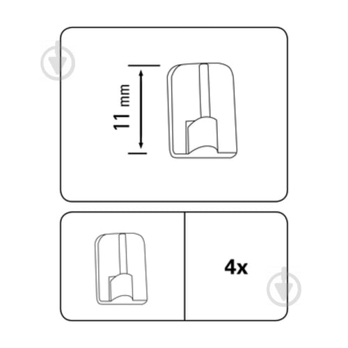 Гачки Gardinia накладний для вітражної штанги білий 4 шт. - фото 3