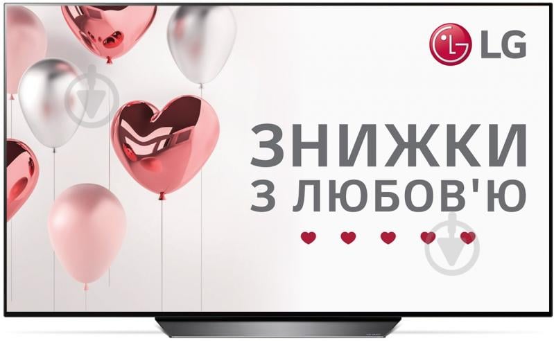 Телевізор LG OLED55B8PLA - фото 2