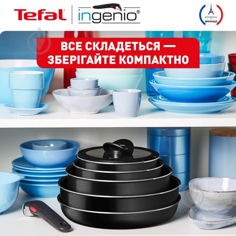 Набір посуду Ingenio Easy Cook & Clean 10 предметів L1539053 Tefal - фото 7