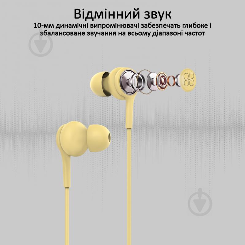 Наушники Promate Duet yellow (duet.yellow) - фото 2