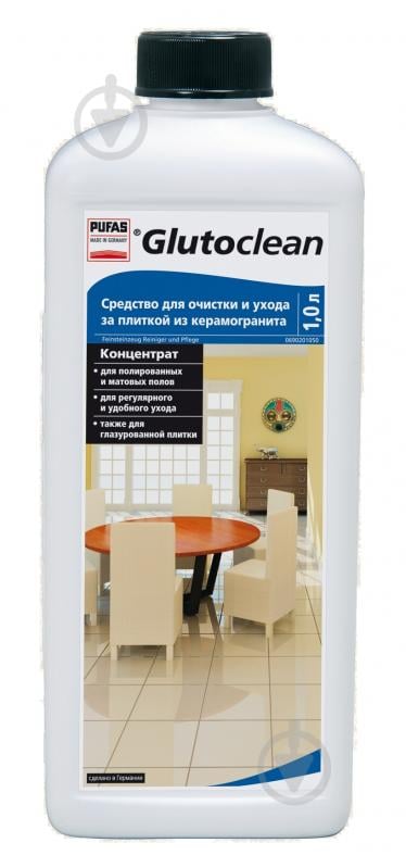 Засіб для чищення плитки та натурального каменю Glutoclean 4 шт. x 1000 мл - фото 1