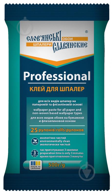 Клей для шпалер Слов'янські шпалери універсальний професійний В4 500 г - фото 1