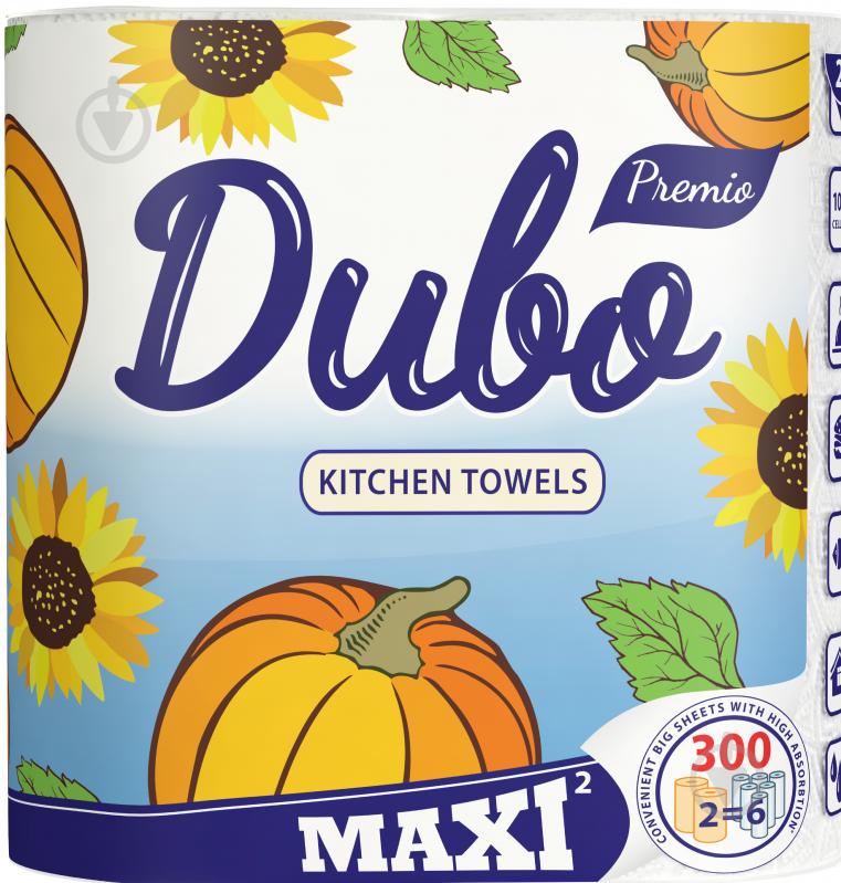 Бумажные полотенца Диво Premio Maxi 150 отрывов двухслойная 2 шт. - фото 2