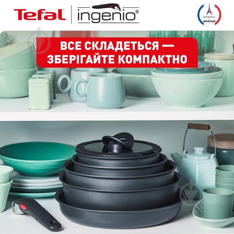 Набір посуду Ingenio Daily Chef 10 предметів L7629142 Tefal - фото 7