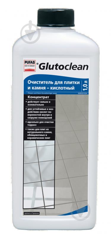 Засіб для чищення плитки Glutoclean кислотний 4 шт. x 1000 мл - фото 1