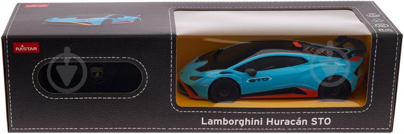 Автомобиль на р/у Rastar Lamborghini Huracan STO 1:24 454.00.58 - фото 9