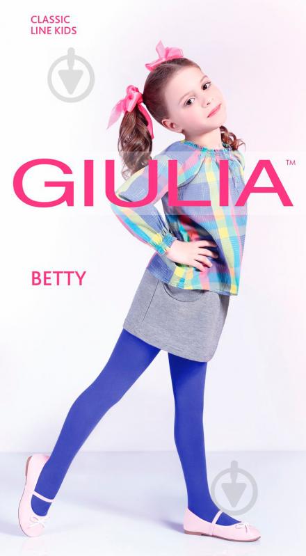 Колготки для дівчаток Giulia BETTY 80 bright blueр.116 синій - фото 1