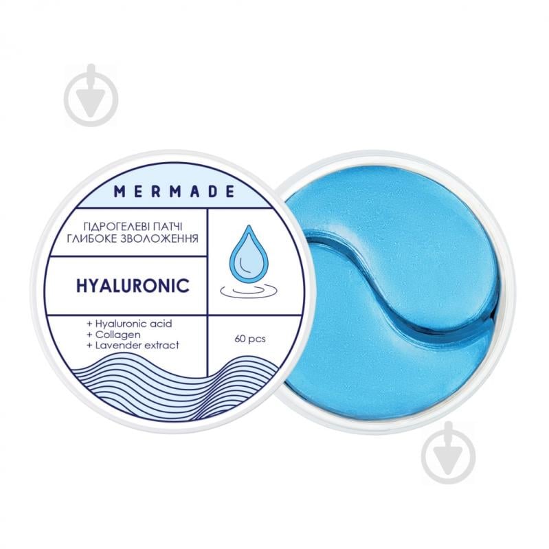 Патчі Mermade Hyaluronic 60 шт. - фото 1