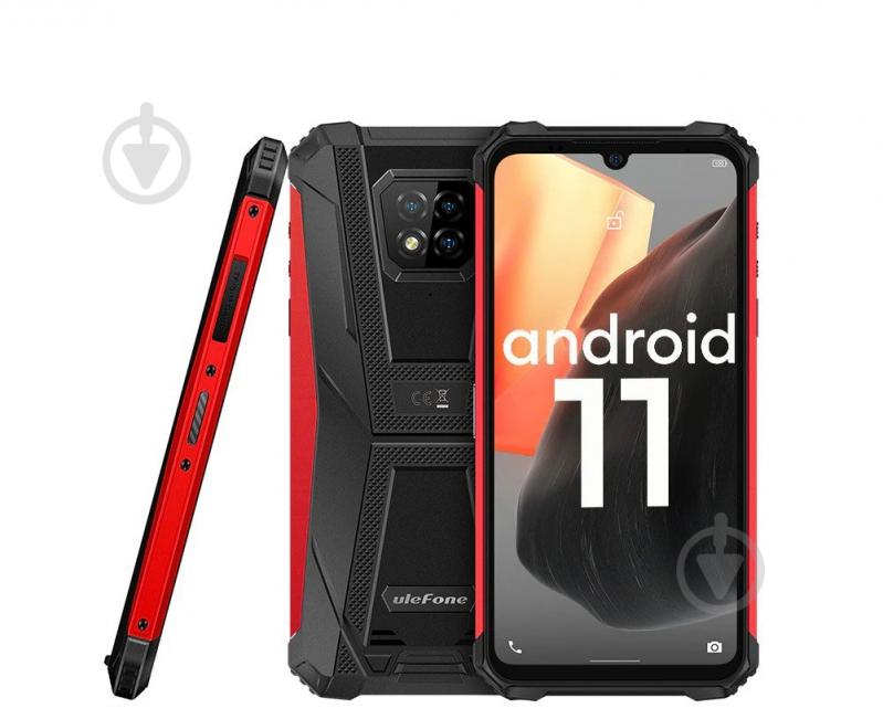 Смартфон Ulefone Armor 8 Pro 8/128GB red - фото 2