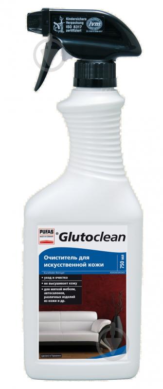 Средство Glutoclean для очистки изделий из искуственной кожи 6 шт. x 0,75 л - фото 1