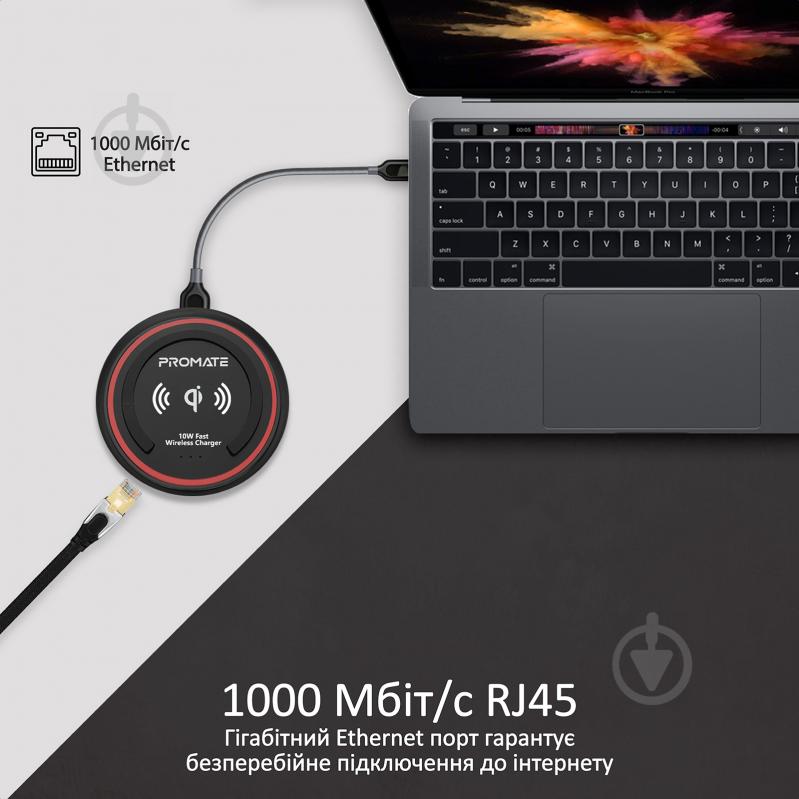 USB-хаб Promate CenterHub USB-C PD/10W Wireless Charger/HDMI/2xUSB 3.0/USB-C 3.1/RJ45 Maroon - фото 7