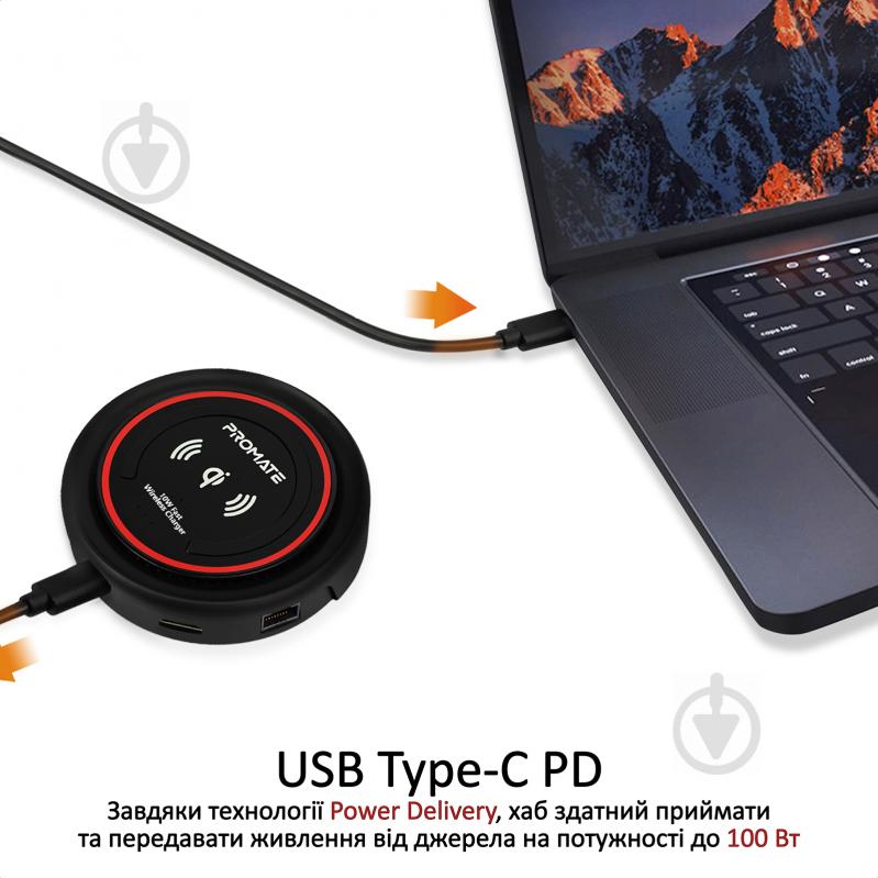 USB-хаб Promate CenterHub USB-C PD/10W Wireless Charger/HDMI/2xUSB 3.0/USB-C 3.1/RJ45 Maroon - фото 3