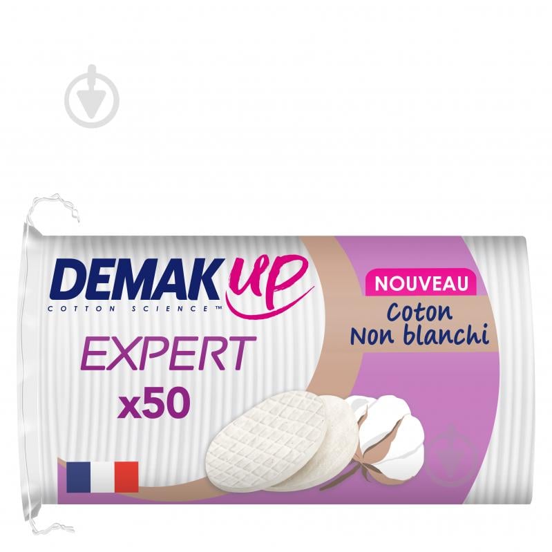 Ватні диски DEMAKUP Cotton Expert Oval 50 шт. (м'яка) - фото 1