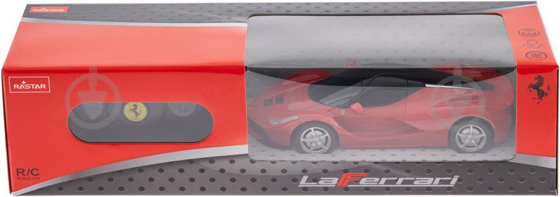 Автомобиль на р/у Rastar LaFerrari 1:24 454.00.54 - фото 9