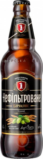 Пиво Перша приватна броварня Бочкове нефільтроване темне з цитрусовим ароматом та карамельним смаком 4,8% 0,5 л - фото 1