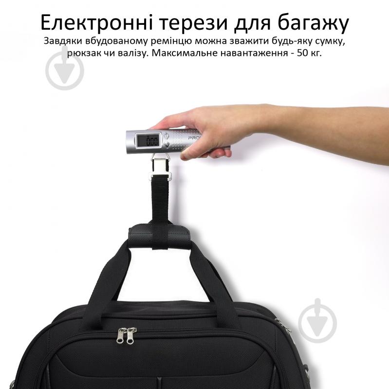 Ваги Promate PowerScale з функцією повербанка 2600 mAh Silver - фото 3 Ваги Promate PowerScale з функцією повербанка 2600 mAh Silver - фото 3