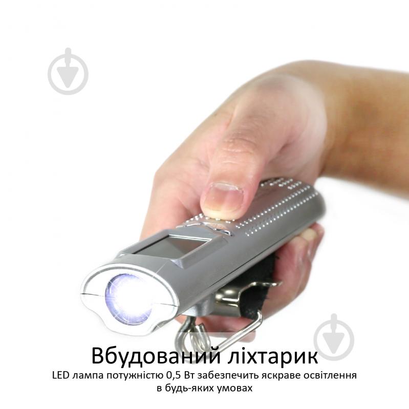 Ваги Promate PowerScale з функцією повербанка 2600 mAh Silver - фото 4 Ваги Promate PowerScale з функцією повербанка 2600 mAh Silver - фото 4