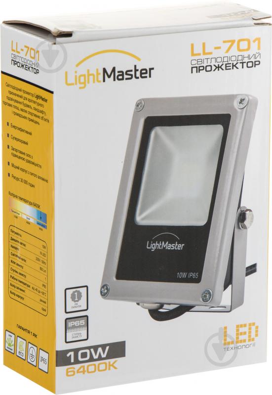 Прожектор LightMaster 10 Вт IP65 серый LL-701 - фото 4