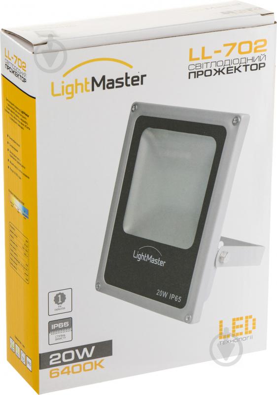 Прожектор LightMaster 20 Вт IP65 серый LL-702 - фото 4