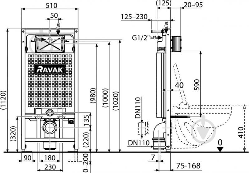 Инсталляция для унитаза Ravak WC модуль G II /1120 - фото 3